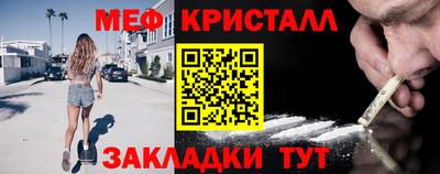 ALPHA PVP Кунгур