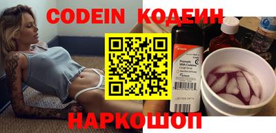 кокаин VHQ Кумертау