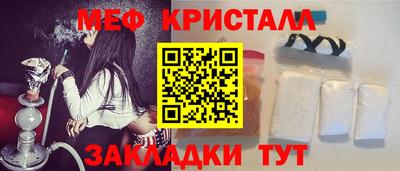 spice Кулебаки