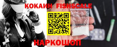 ALPHA PVP Кунгур