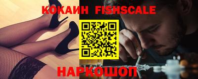 ALPHA PVP Кунгур