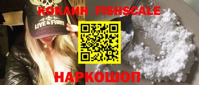 spice Кулебаки
