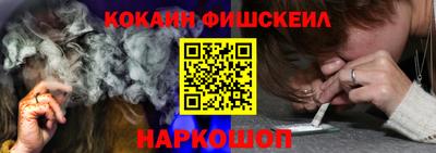 ALPHA PVP Кунгур