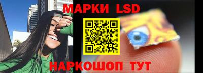 кокаин VHQ Кумертау