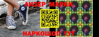 spice Кулебаки