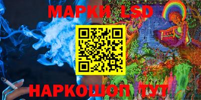 кокаин VHQ Кумертау