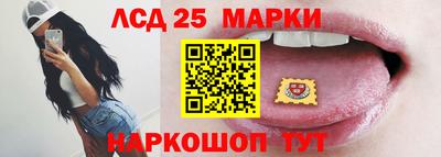 кокаин VHQ Кумертау
