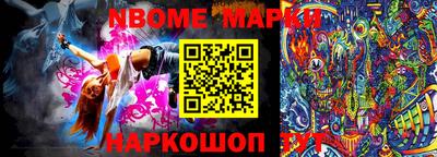 кокаин VHQ Кумертау