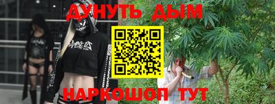 кокаин VHQ Кумертау