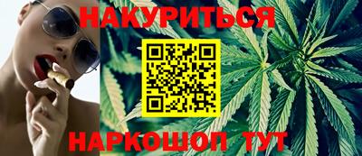 ALPHA PVP Кунгур