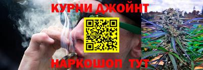 кокаин VHQ Кумертау