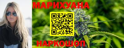 кокаин VHQ Кумертау