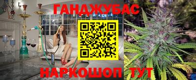 ALPHA PVP Кунгур