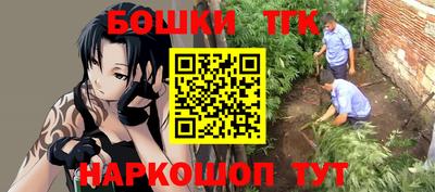 ALPHA PVP Кунгур