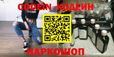 кокаин VHQ Кумертау