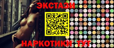 кокаин VHQ Кумертау