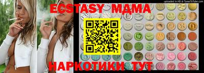 spice Кулебаки