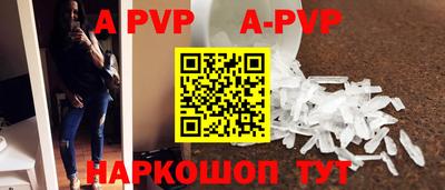 кокаин VHQ Кумертау