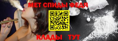 кокаин VHQ Кумертау