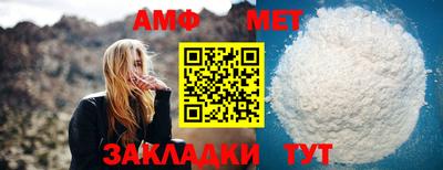 кокаин VHQ Кумертау