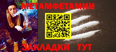 кокаин VHQ Кумертау