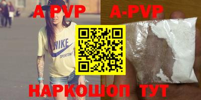 кокаин VHQ Кумертау
