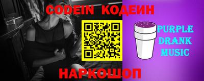 кокаин VHQ Кумертау