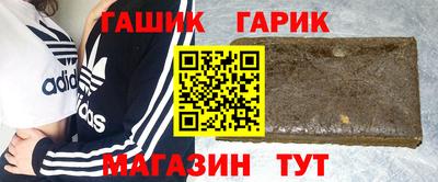spice Кулебаки