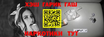 ALPHA PVP Кунгур