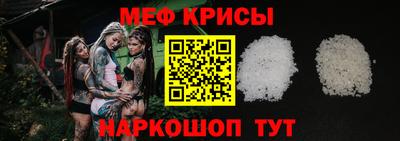 spice Кулебаки