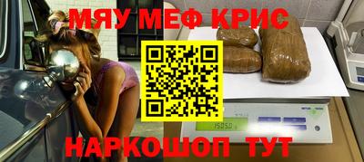кокаин VHQ Кумертау