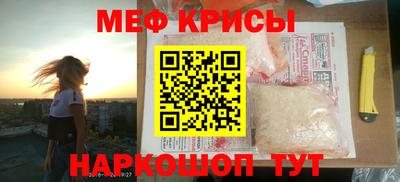 ALPHA PVP Кунгур